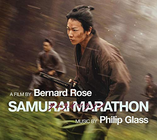 Various - Samurai Marathon, a film by Bernard Rose - Music by Philip Glass [CD]
