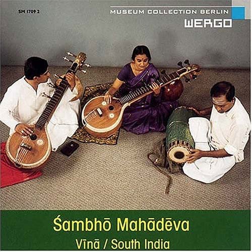 Padmanabhan/subramanian - Sambho Mahadeva [CD]