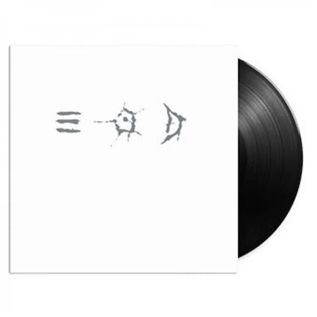 The Young Gods - The Young Gods - Only Heaven [vinyl] [VINYL]