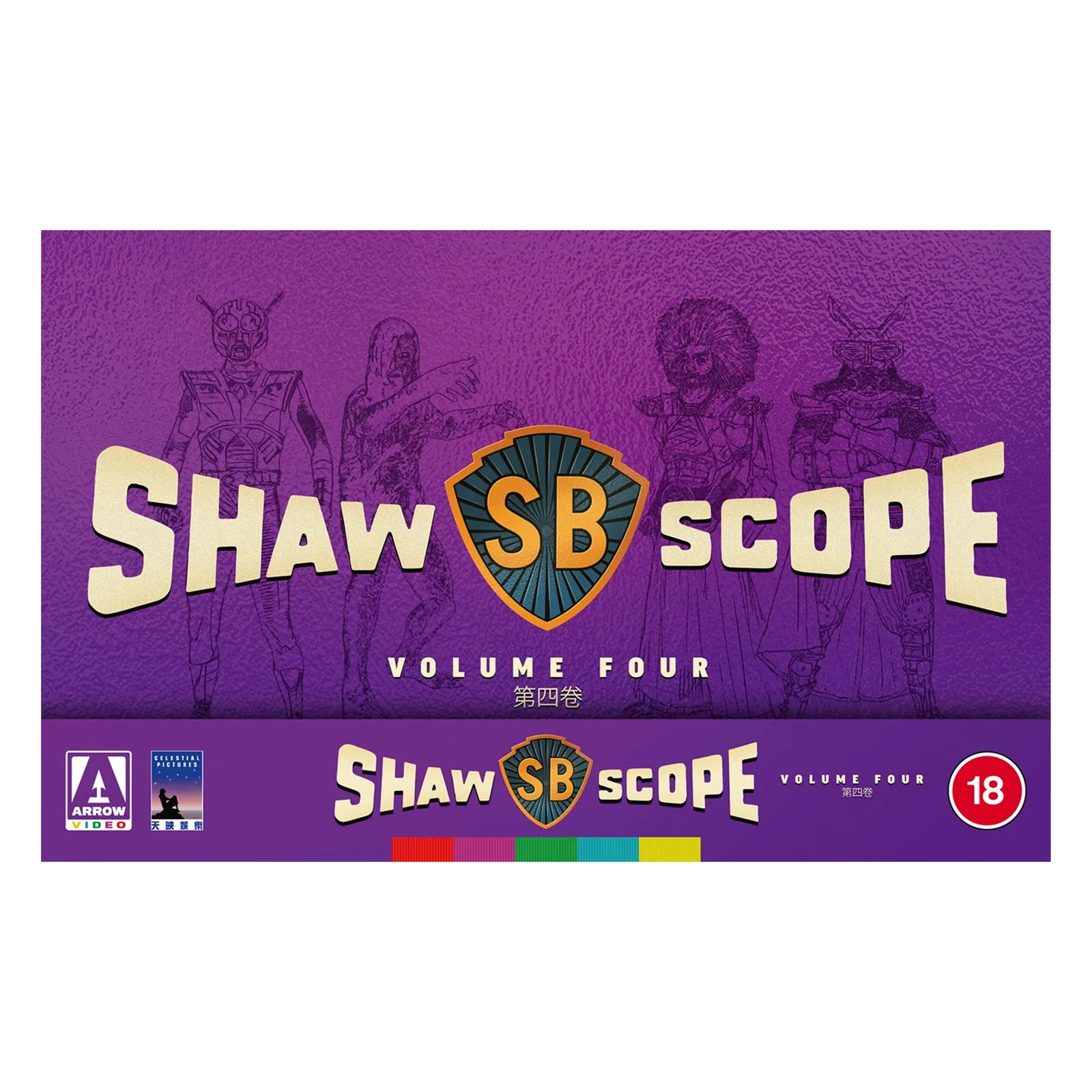 Shawscope Volume Four [BLU-RAY]