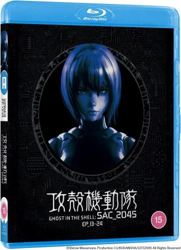 Ghost In The Shell:sac_2045 Part 2 [BLU-RAY]