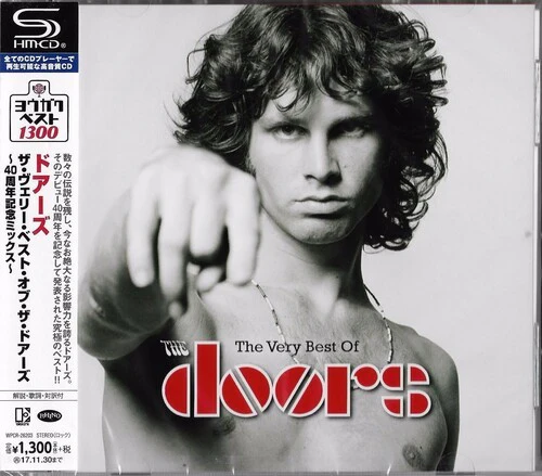 Doors - Doors - Very Best Of [cd] [CD]