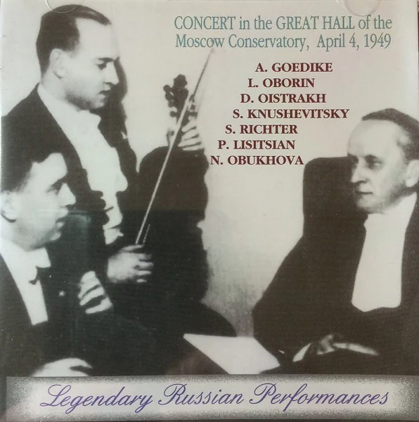 Konstantin Igumnov - The Art Of Konstantin Igumnov [CD]