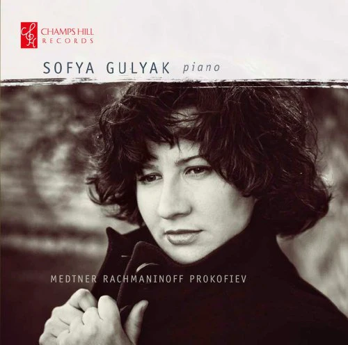 Sofya Gulak - Sofya Gulyak - Piano [CD]