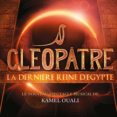 Barrabas - Cleopatre: La Derniere Reine D'Egypte [VINYL]