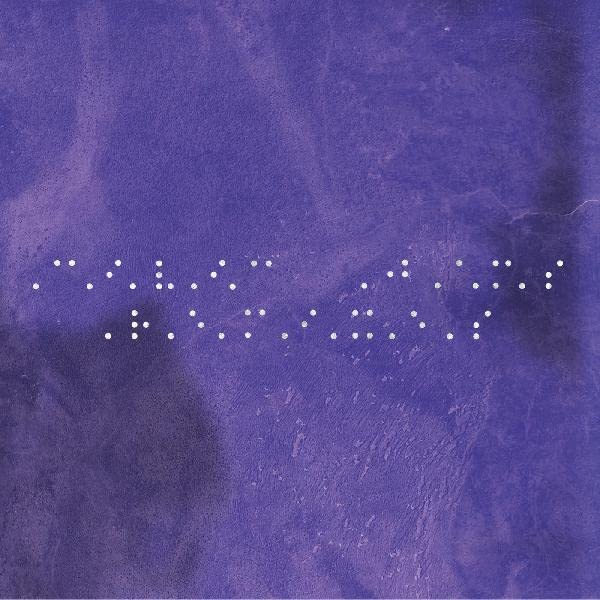 Darkstar - Civic Jams Remixes [VINYL]