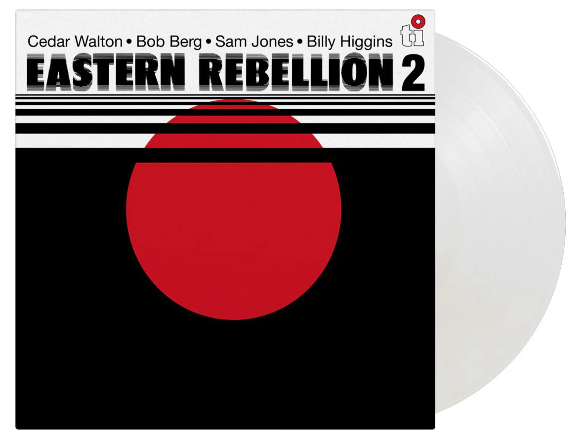 Eastern Rebellion - Eastern Rebellion 2 (1lp Coloured) [VINYL]