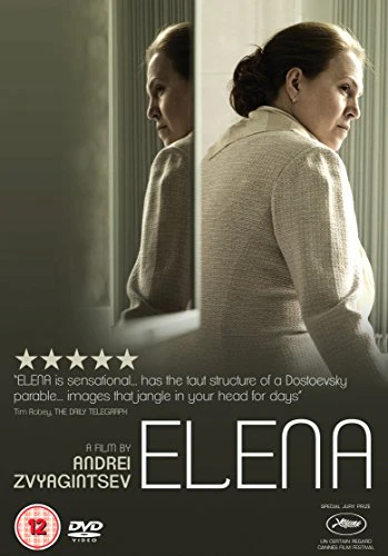 Elena [DVD]