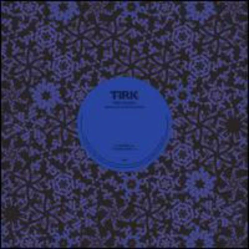 Free School - Unravelling After The Lottery & I'm Not Nintendo [12"] [VINYL]