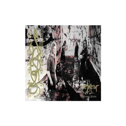 Helheim - YERSINIA PESTIS [CD]