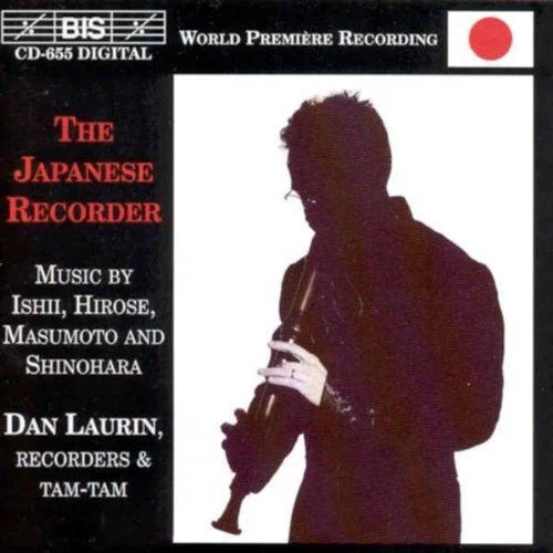 Laurin Dan - The Japanese Recorder (Laurin) [CD]