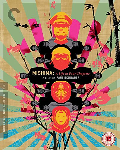 Mishima: A Life In Four Chapters [BLU-RAY]