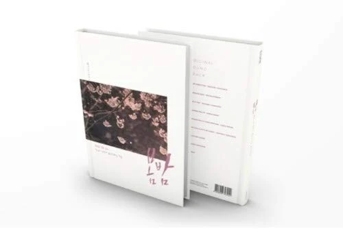 One Spring Night / O.s.t. - One Spring Night (Original Soundtrack) (Incl. 128pg Hard CoverPhotobook, AR Card + 2 Photocards) [CD]