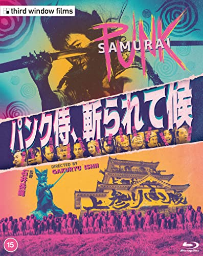 Punk Samurai [BLU-RAY]