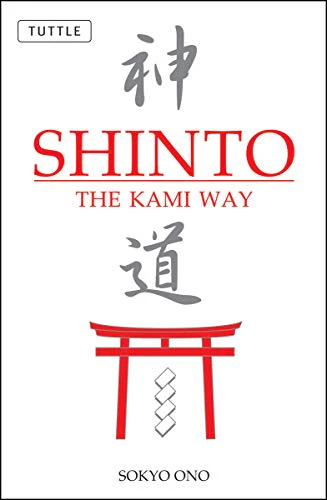 SHINTO THE KAMI WAY