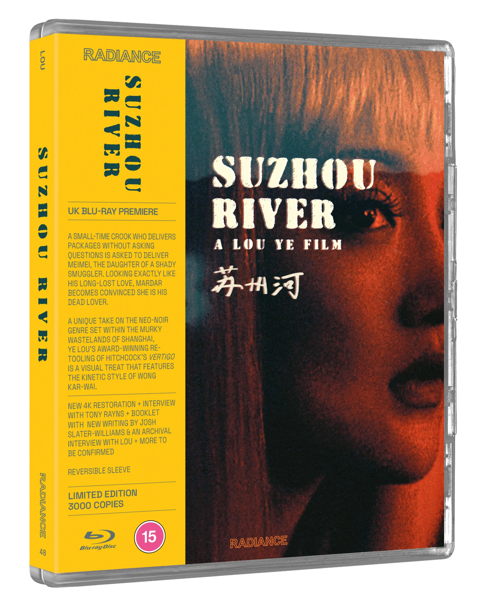 Suzhou River Bd [BLU-RAY]