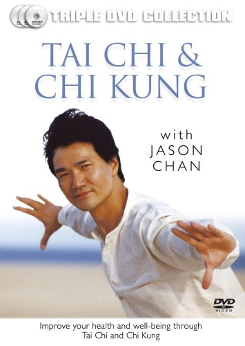 Tai Chi [DVD]