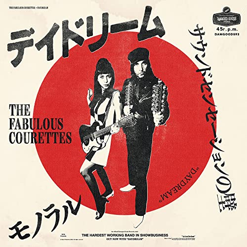The Courettes - Daydream (Japanese) c/w Daydream (English) [7"] [VINYL]