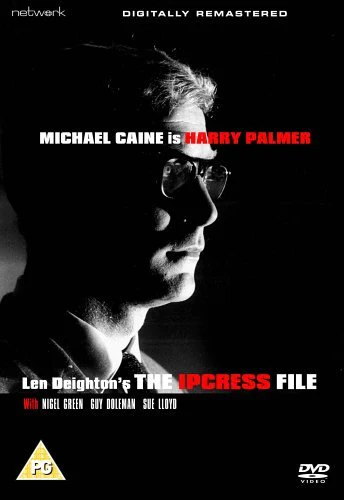 The Ipcress File [DVD]