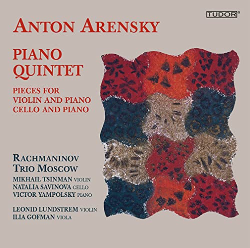 Various - Arensky:Piano Quintet [CD]
