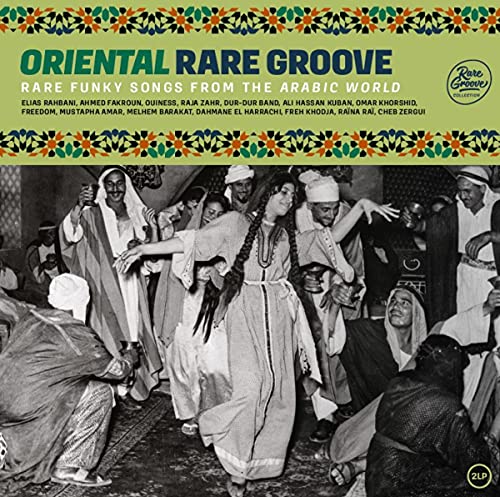 Various Artists - ORIENTAL RARE GROOVE  [VINYL]