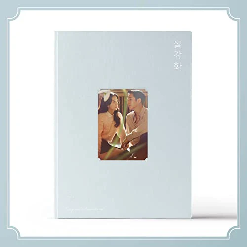 Snowdrop / O.s.t - Snowdrop / O.S.T [CD]