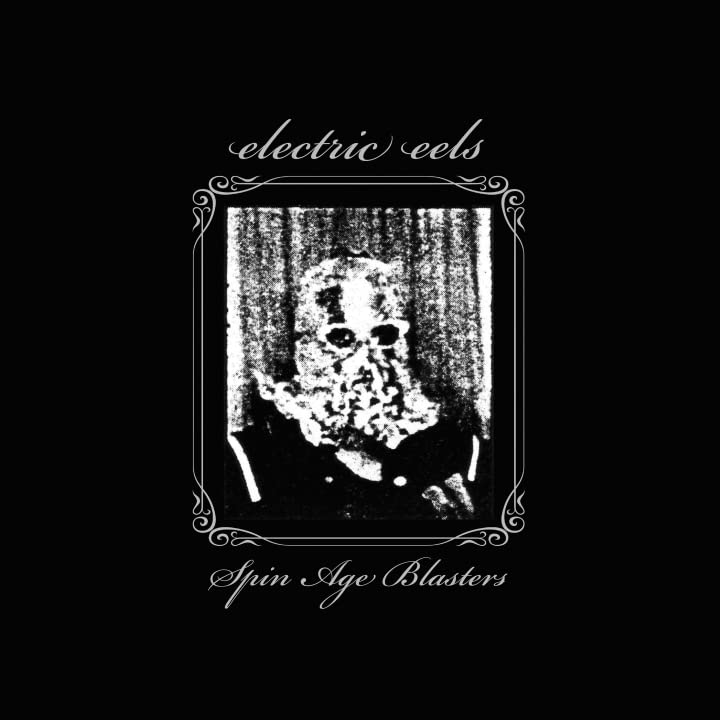 Various - Spin Age Blasters - Clear w/black swirl [VINYL]