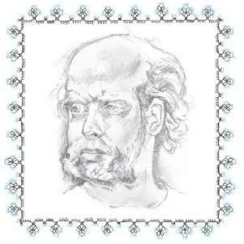 Will Oldham - Ask Forgiveness [12"] [VINYL]