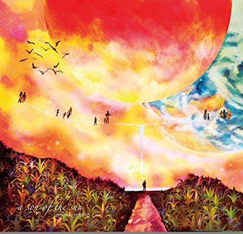 Yuama Hiroto - A Son Of The Sun [VINYL]