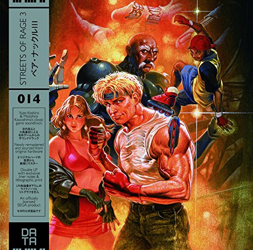 Yuzo Koshiro - STREETS OF RAGE 3 [VINYL]